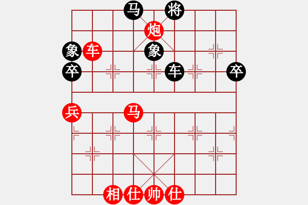 象棋棋譜圖片：將族三(北斗)-勝-supersong(9星)中炮散手王 - 步數(shù)：120 