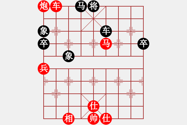 象棋棋譜圖片：將族三(北斗)-勝-supersong(9星)中炮散手王 - 步數(shù)：140 