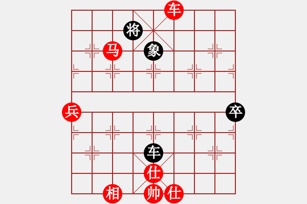 象棋棋譜圖片：將族三(北斗)-勝-supersong(9星)中炮散手王 - 步數(shù)：170 