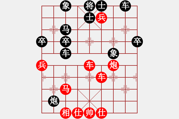 象棋棋譜圖片：將族三(北斗)-勝-supersong(9星)中炮散手王 - 步數(shù)：60 