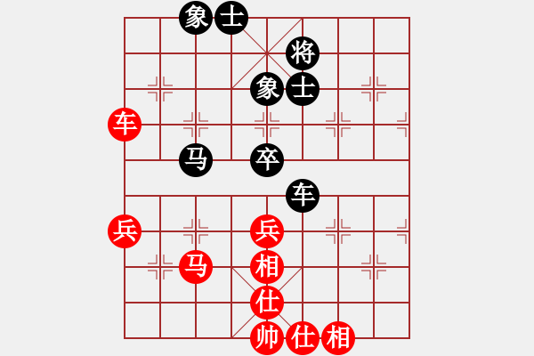 象棋棋谱图片：霍羡勇 先和 林文限 - 步数：74 