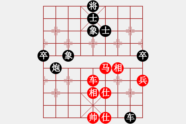 象棋棋譜圖片：凌河大鐵錘(9段)-和-推薦剛(6段) - 步數(shù)：110 