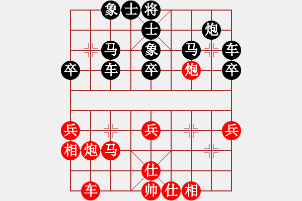 象棋棋譜圖片：昆侖 勝 業(yè)九一 B03 中炮對鴛鴦炮 - 步數(shù)：50 