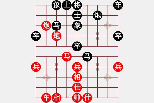 象棋棋譜圖片：昆侖 勝 業(yè)九一 B03 中炮對鴛鴦炮 - 步數(shù)：60 