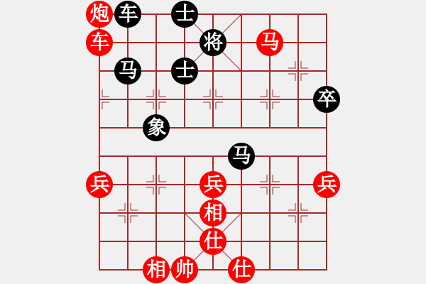 象棋棋譜圖片：昆侖 勝 業(yè)九一 B03 中炮對鴛鴦炮 - 步數(shù)：97 