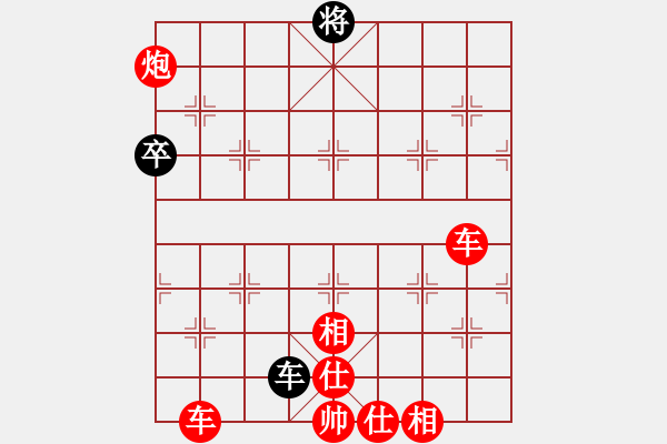 象棋棋譜圖片：第522關(guān) - 步數(shù)：10 