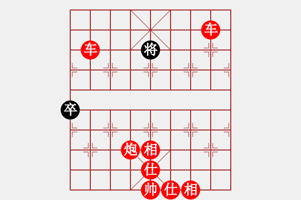 象棋棋譜圖片：第522關(guān) - 步數(shù)：21 