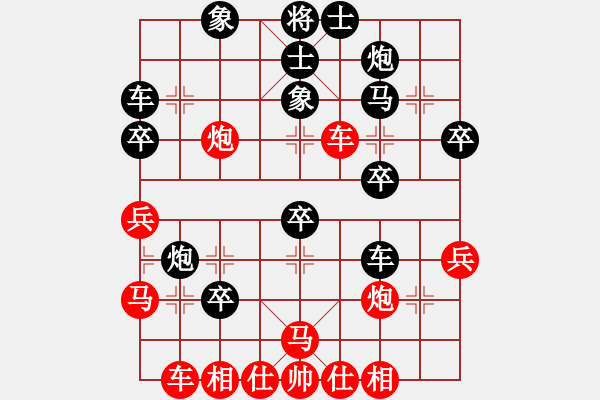 象棋棋譜圖片：151204 第5輪 第2桌 第3臺(tái) 魏明 勝 黃立添 - 步數(shù)：40 