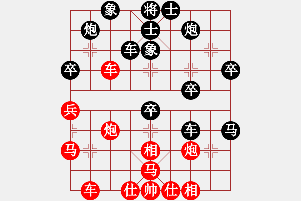 象棋棋譜圖片：151204 第5輪 第2桌 第3臺(tái) 魏明 勝 黃立添 - 步數(shù)：50 