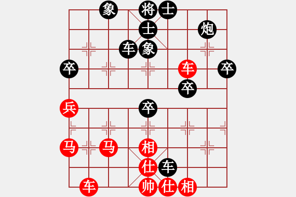 象棋棋譜圖片：151204 第5輪 第2桌 第3臺(tái) 魏明 勝 黃立添 - 步數(shù)：60 