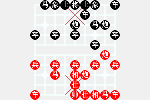 象棋棋譜圖片：woptimem(9星)橫車對過宮炮走的靈活 - 步數(shù)：10 