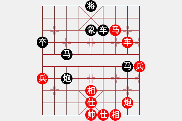 象棋棋譜圖片：woptimem(9星)橫車對過宮炮走的靈活 - 步數(shù)：100 