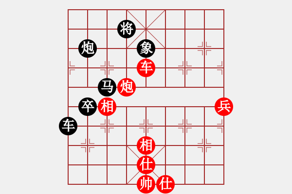 象棋棋譜圖片：woptimem(9星)橫車對過宮炮走的靈活 - 步數(shù)：140 