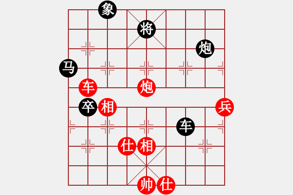 象棋棋譜圖片：woptimem(9星)橫車對過宮炮走的靈活 - 步數(shù)：150 