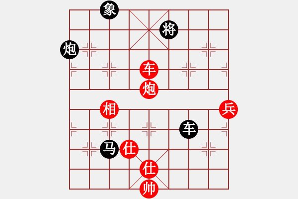 象棋棋譜圖片：woptimem(9星)橫車對過宮炮走的靈活 - 步數(shù)：160 