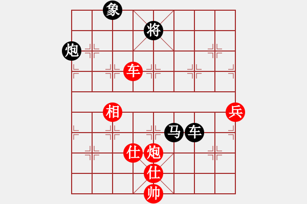 象棋棋譜圖片：woptimem(9星)橫車對過宮炮走的靈活 - 步數(shù)：170 