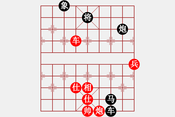 象棋棋譜圖片：woptimem(9星)橫車對過宮炮走的靈活 - 步數(shù)：180 