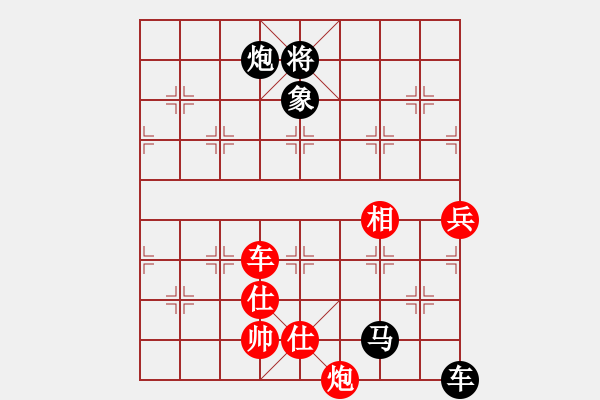 象棋棋譜圖片：woptimem(9星)橫車對過宮炮走的靈活 - 步數(shù)：190 