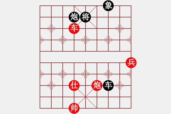 象棋棋譜圖片：woptimem(9星)橫車對過宮炮走的靈活 - 步數(shù)：220 