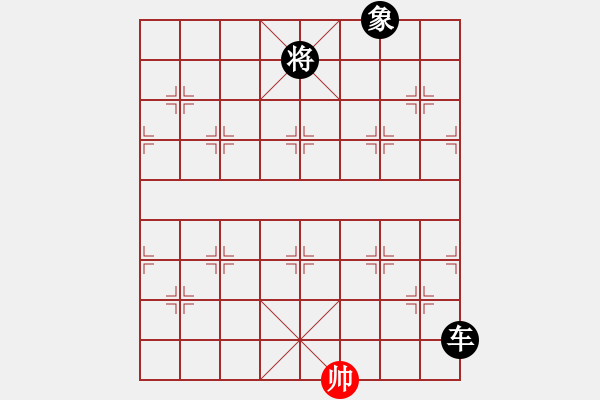 象棋棋譜圖片：woptimem(9星)橫車對過宮炮走的靈活 - 步數(shù)：238 