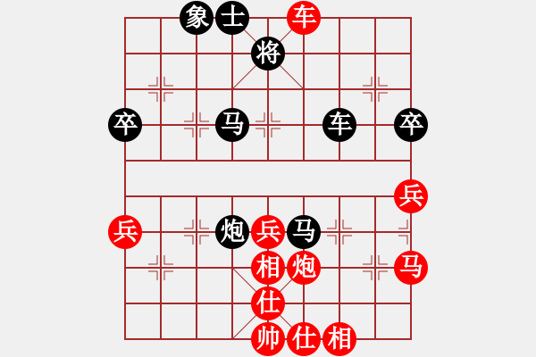 象棋棋譜圖片：woptimem(9星)橫車對過宮炮走的靈活 - 步數(shù)：60 