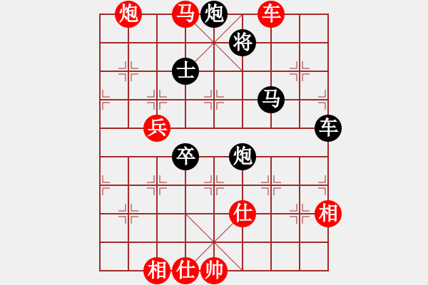 象棋棋譜圖片：四川 蔣全勝 先勝 浙江 于幼華 - 步數(shù)：100 