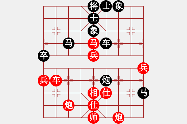 象棋棋譜圖片：棋局-29anRpC3 - 步數(shù)：0 