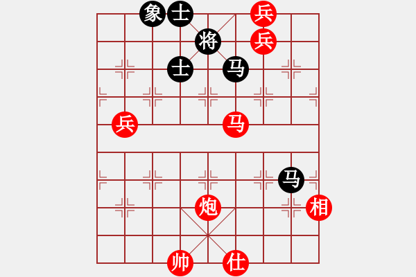 象棋棋譜圖片：棋局-29anRpC3 - 步數(shù)：100 