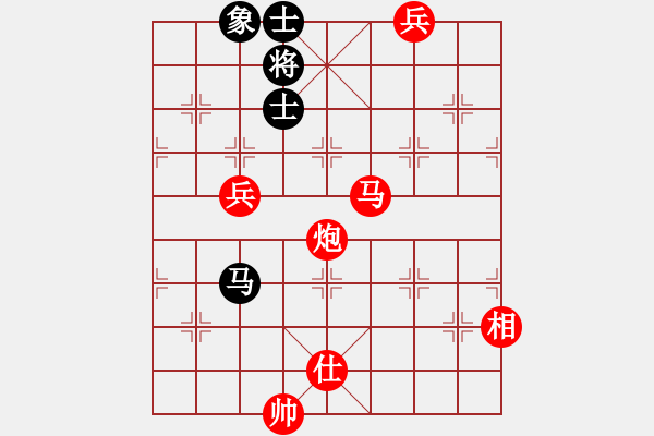 象棋棋譜圖片：棋局-29anRpC3 - 步數(shù)：110 