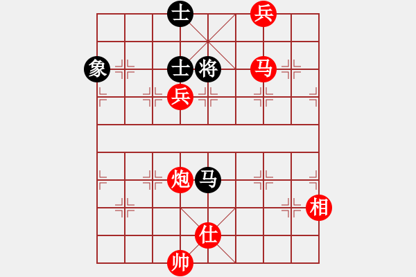 象棋棋譜圖片：棋局-29anRpC3 - 步數(shù)：120 