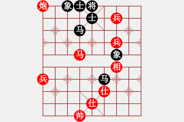 象棋棋譜圖片：棋局-29anRpC3 - 步數(shù)：60 