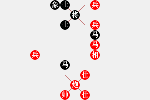 象棋棋譜圖片：棋局-29anRpC3 - 步數(shù)：80 