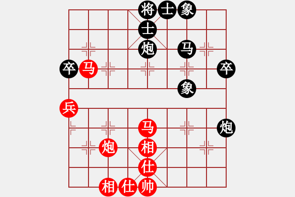 象棋棋譜圖片：大日如來(lái)咒(9段)-和-lajiao(3段) - 步數(shù)：50 