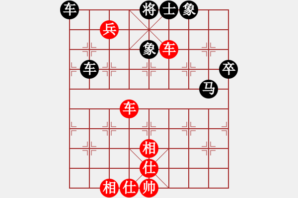 象棋棋譜圖片：飛天望月(月將)-負-弈海傲陽(3段) - 步數(shù)：100 