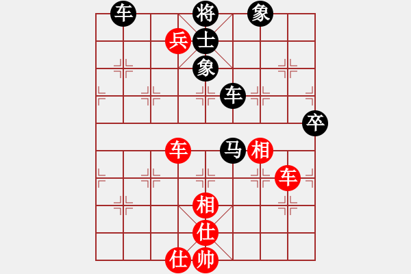 象棋棋譜圖片：飛天望月(月將)-負-弈海傲陽(3段) - 步數(shù)：110 