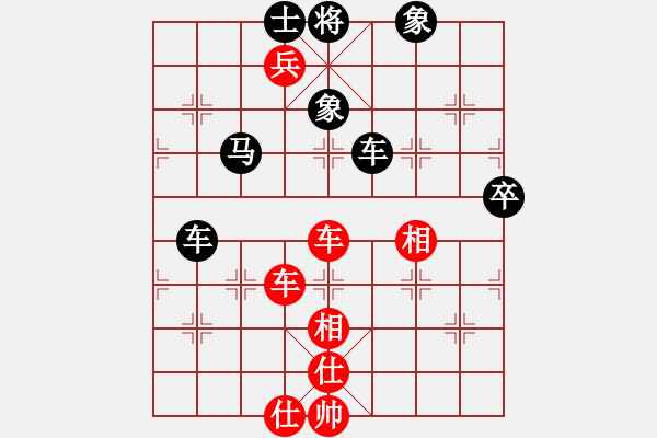 象棋棋譜圖片：飛天望月(月將)-負-弈海傲陽(3段) - 步數(shù)：120 