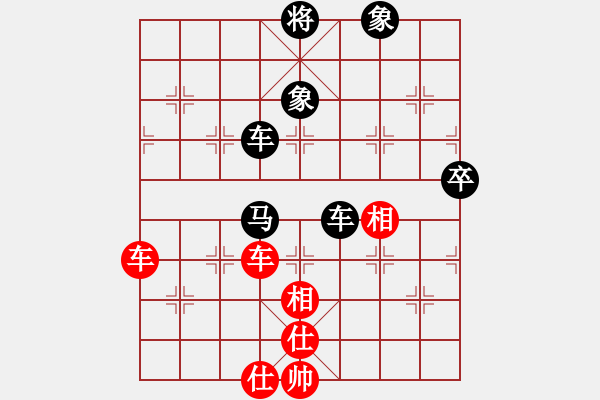 象棋棋譜圖片：飛天望月(月將)-負-弈海傲陽(3段) - 步數(shù)：130 