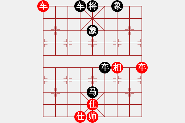 象棋棋譜圖片：飛天望月(月將)-負-弈海傲陽(3段) - 步數(shù)：136 