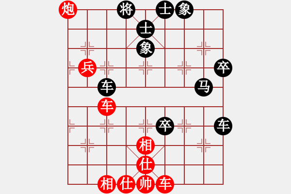 象棋棋譜圖片：飛天望月(月將)-負-弈海傲陽(3段) - 步數(shù)：80 