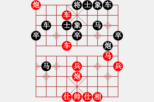 象棋棋譜圖片：進(jìn)賢玉(6段)-負(fù)-亭亭(日帥) - 步數(shù)：50 