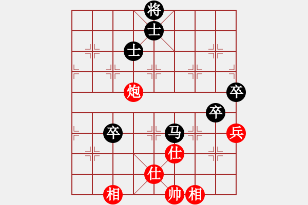 象棋棋譜圖片：《耐心周旋，游刃有余》蘇東升【先負(fù)】戚文卿(2015-2-14弈于大師網(wǎng)高級(jí)棋室) - 步數(shù)：100 