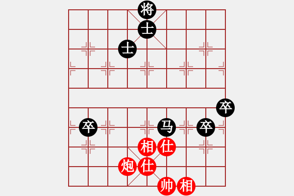 象棋棋譜圖片：《耐心周旋，游刃有余》蘇東升【先負(fù)】戚文卿(2015-2-14弈于大師網(wǎng)高級(jí)棋室) - 步數(shù)：110 