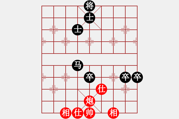 象棋棋譜圖片：《耐心周旋，游刃有余》蘇東升【先負(fù)】戚文卿(2015-2-14弈于大師網(wǎng)高級(jí)棋室) - 步數(shù)：120 