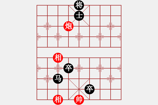 象棋棋譜圖片：《耐心周旋，游刃有余》蘇東升【先負(fù)】戚文卿(2015-2-14弈于大師網(wǎng)高級(jí)棋室) - 步數(shù)：140 