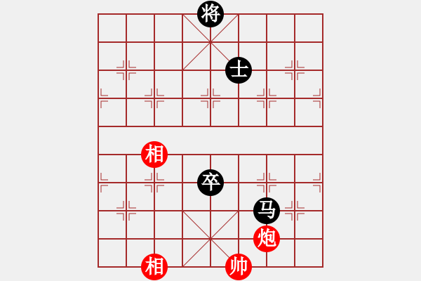 象棋棋譜圖片：《耐心周旋，游刃有余》蘇東升【先負(fù)】戚文卿(2015-2-14弈于大師網(wǎng)高級(jí)棋室) - 步數(shù)：150 