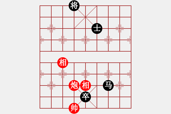 象棋棋譜圖片：《耐心周旋，游刃有余》蘇東升【先負(fù)】戚文卿(2015-2-14弈于大師網(wǎng)高級(jí)棋室) - 步數(shù)：160 