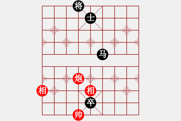 象棋棋譜圖片：《耐心周旋，游刃有余》蘇東升【先負(fù)】戚文卿(2015-2-14弈于大師網(wǎng)高級(jí)棋室) - 步數(shù)：170 