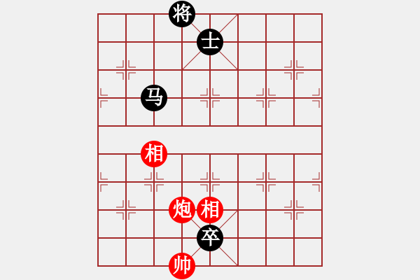 象棋棋譜圖片：《耐心周旋，游刃有余》蘇東升【先負(fù)】戚文卿(2015-2-14弈于大師網(wǎng)高級(jí)棋室) - 步數(shù)：174 