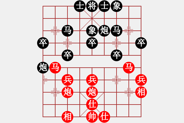 象棋棋譜圖片：《耐心周旋，游刃有余》蘇東升【先負(fù)】戚文卿(2015-2-14弈于大師網(wǎng)高級(jí)棋室) - 步數(shù)：30 