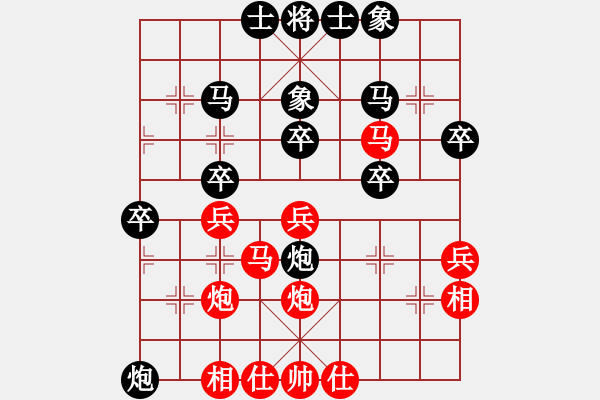 象棋棋譜圖片：《耐心周旋，游刃有余》蘇東升【先負(fù)】戚文卿(2015-2-14弈于大師網(wǎng)高級(jí)棋室) - 步數(shù)：40 